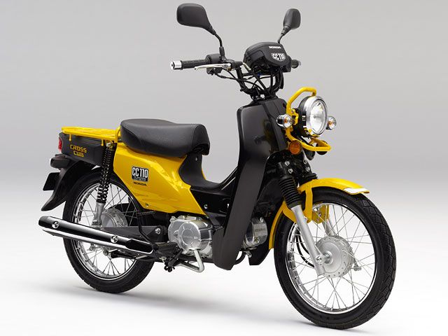 2013年 CROSS Cub パールコーンイエロー(カタログメイン)