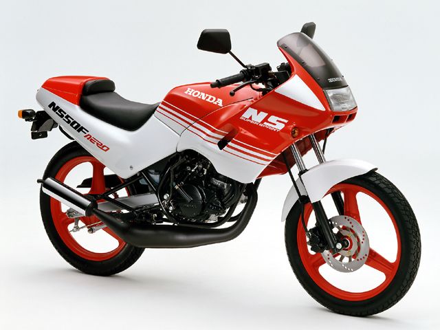 1987年 NS50F AERO レッド/ホワイト(カタログメイン)