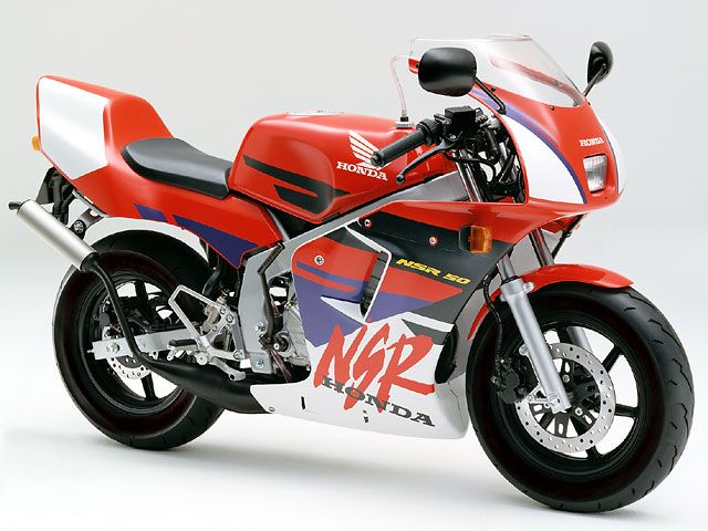 1995年 NSR50 ファイティングレッド(カタログメイン)