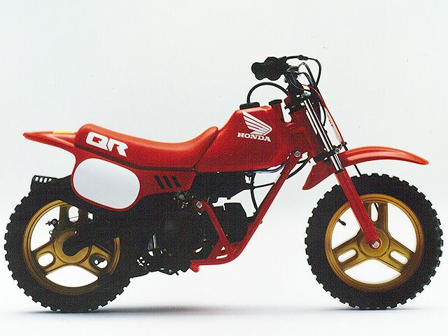 1990年 QR50 （カタログメイン）