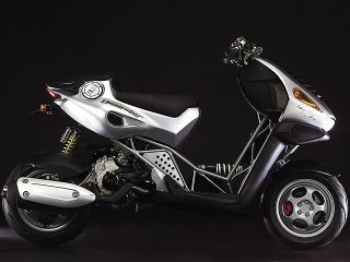 イタルジェット
 | Italjet Moto
 ドラッグスター250 | DRAGSTER 250