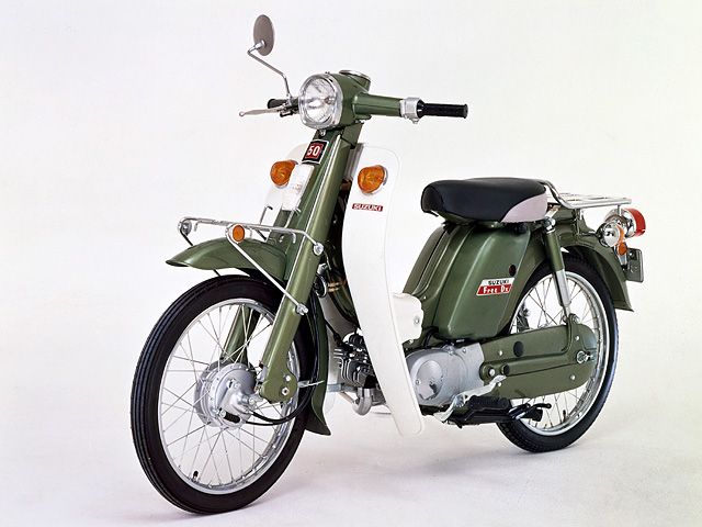 1971年 Free 50 (カタログメイン)