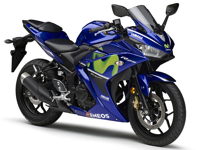 2017年 YZF-R25 Movistar Yamaha MotoGP Edition ディープパープリッシュブルーメタリックC(カタログメイン)