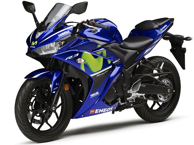 2017年 YZF-R3 ABS Movistar Yamaha MotoGP Edition ディープパープリッシュブルーメタリックC(カタログメイン)