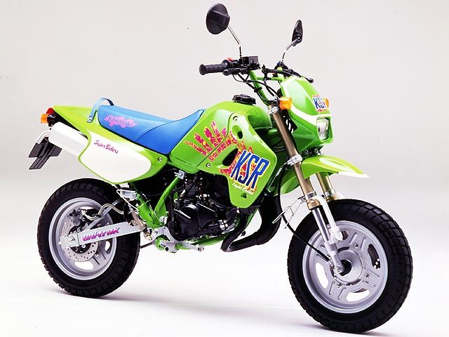 1991年 KSR-Ⅱ (カタログメイン)