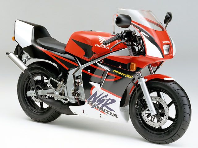1997年 NSR80 1997HRCワークスカラー(カタログメイン)