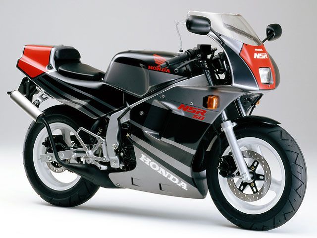 1989年 NSR50 マックス・グレーメタリック(カタログメイン)