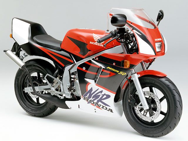 1997年 NSR50 1997HRCワークスカラー(カタログメイン)