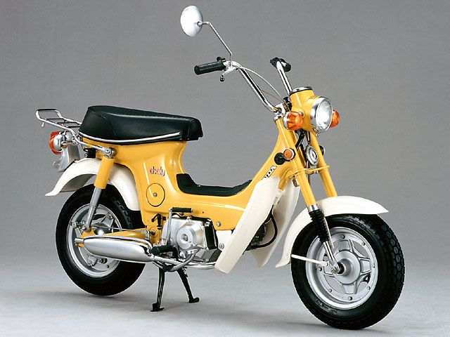 1972年 CHALY HONDA CF50-Ⅱ (カタログメイン)