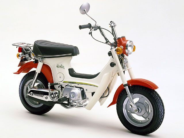 1979年 CHALY HONDA CF50-Ⅱ (カタログメイン)
