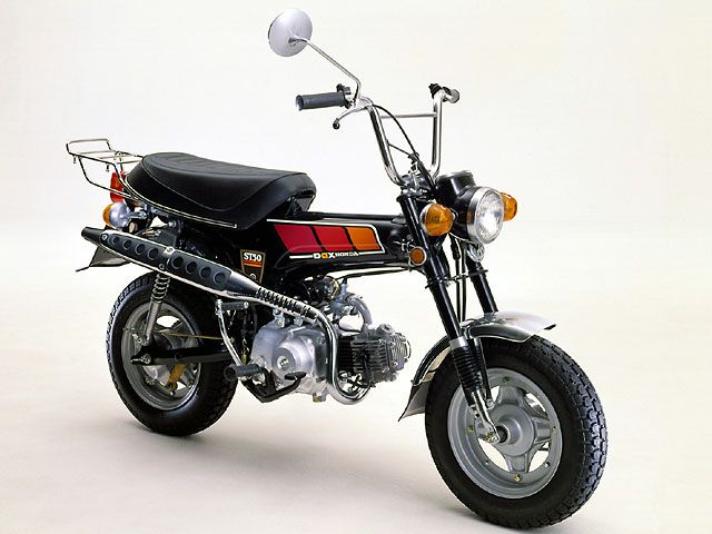 1978年 DAX HONDA ST50-Ⅵ (カタログメイン)