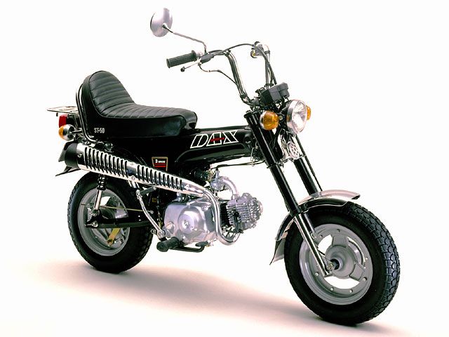 1979年 DAX HONDA ST50-C (カタログメイン)