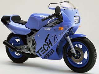 1986年 YSR50