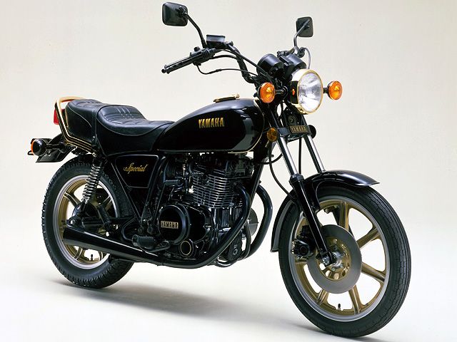 1981年 XS250 SPECIAL ミッドナイト仕様 ヤマハブラック(カタログメイン)