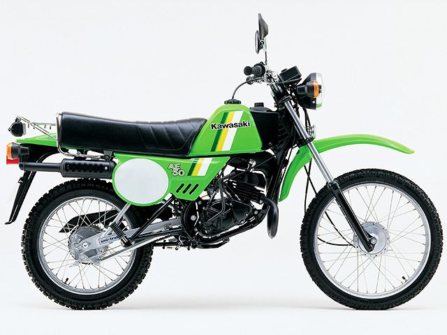 1981年 AE50 (カタログメイン)