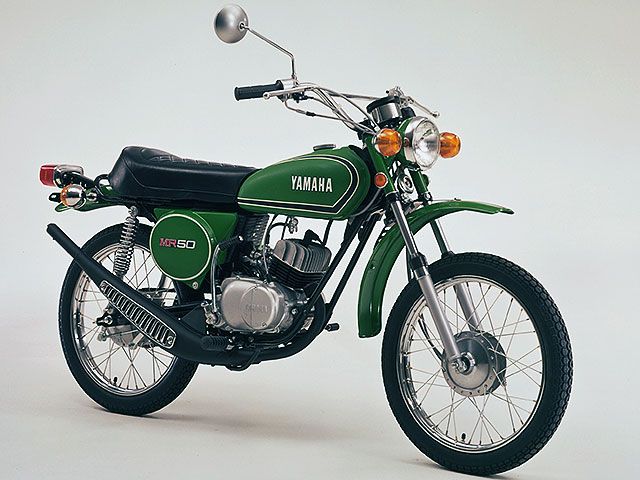 1972年 MR50 (カタログメイン)