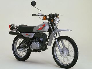1979年 MR50・モデル変更