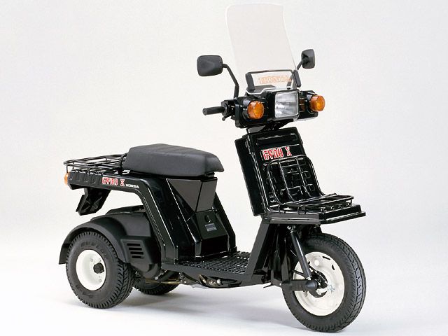 1983年 GYRO X (カタログメイン)