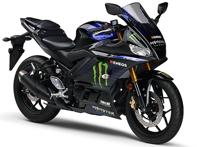 2019年 YZF-R3 ABS Monster Energy Yamaha MotoGP Edition ブラックメタリック 12(カタログメイン)