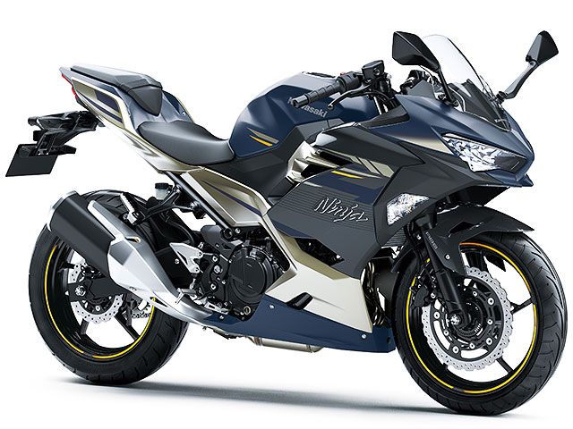 2023年 Ninja 250 メタリックマグネティックダークグレー×メタリックマットトワイライトブルー(カタログメイン)