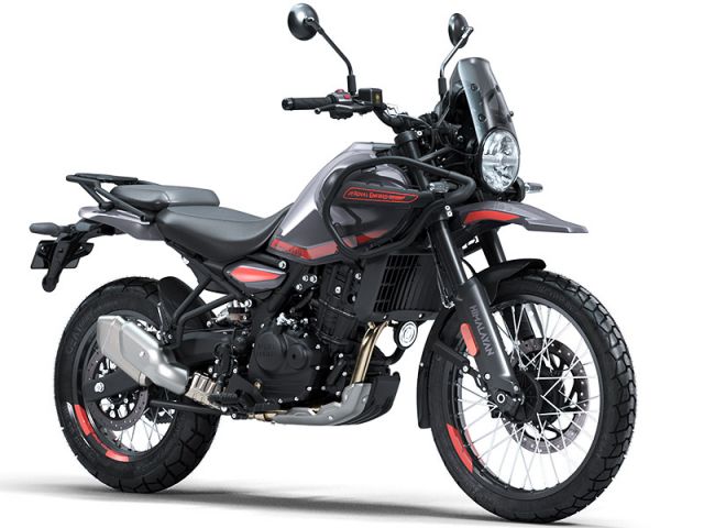 2024年 HIMALAYAN 450 PASS Slate Himalayan Salt(カタログメイン)