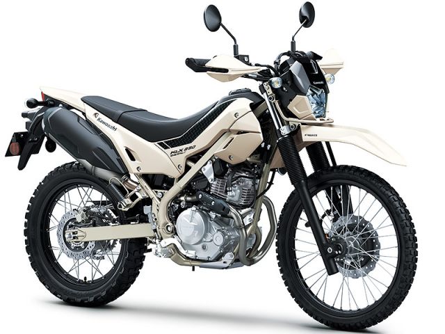 2026年 KLX230 SHERPA S ホワイティッシュベージュ(カタログメイン)