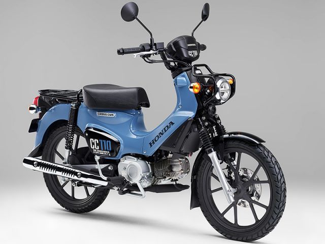 2026年 CrossCub 110 Lite ボニーブルー(カタログメイン)