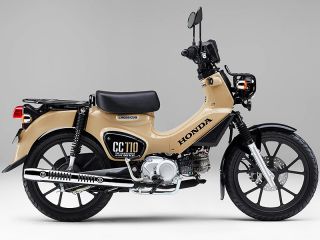 2026年 CrossCub 110 Liteハーベストベージュ