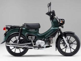 2026年 CrossCub 110 Liteマットアーマードグリーンメタリック