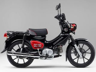 2026年 CrossCub 110 くまモンバージョングラファイトブラック