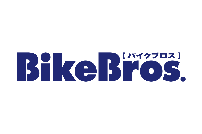 バイク オートバイ情報満載 バイクブロス Bikebros