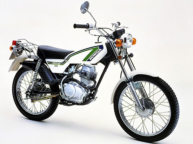 ホンダ（HONDA） バイアルスTL50 | BIALS TL50の型式・諸元表・詳しい