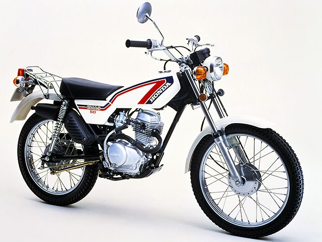 ホンダ（HONDA） バイアルスTL50 | BIALS TL50の型式・スペックならバイクブロス