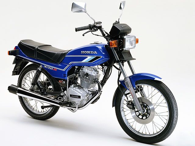 1982年 CB125JX ブルー（カタログメイン）