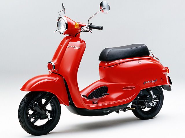 ホンダ Honda ジョルカブ Giorcubのバイク買取相場 新車価格 中古車販売相場の情報ならバイクブロス