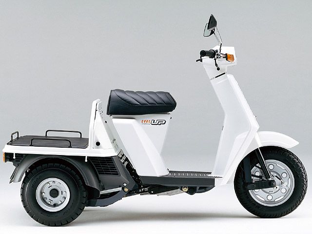 ホンダ（HONDA） ジャイロアップ | GYRO UPのバイク買取相場・新車価格