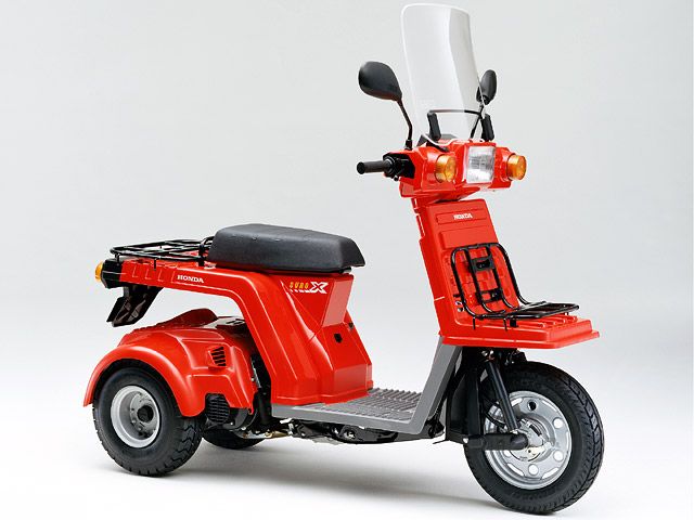 2002年 GYRO X STANDARD ファイティングレッド（カタログメイン）