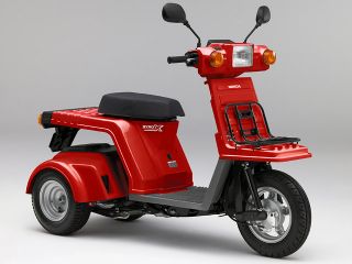 2008年 GYRO X BASICファイティングレッド