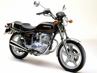 HAWK CB250T