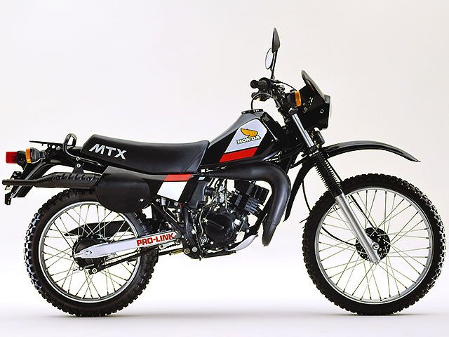 ホンダ Honda Mtx50の型式 諸元表 詳しいスペック バイクのことならバイクブロス