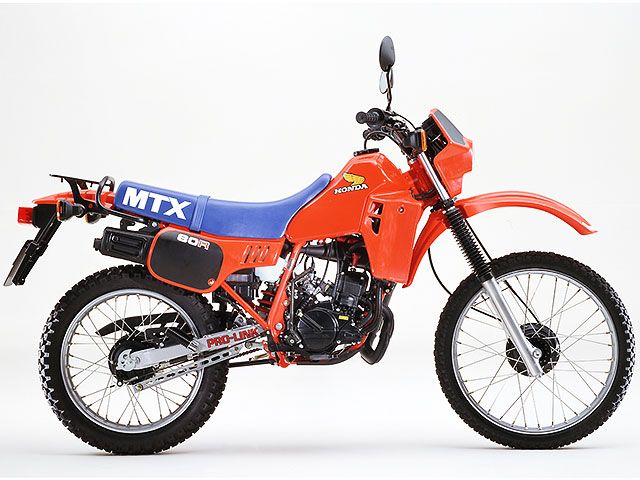 ホンダ（HONDA） MTX80Rの型式・諸元表・詳しいスペック-バイクのこと