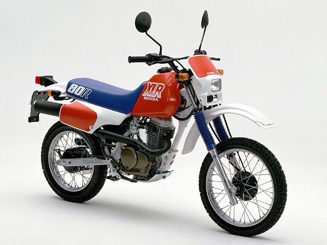 ホンダ（HONDA） XLR80Rの型式・諸元表・詳しいスペック-バイクのこと