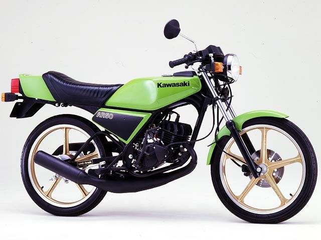 カワサキ（KAWASAKI）1981年 AR50・新登場のカタログ情報 | 沖縄のバイクを探すなら【グーバイク沖縄】