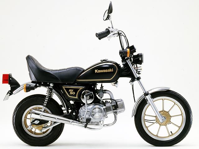カワサキ（KAWASAKI） AV50の型式・スペックならバイクブロス