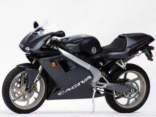 カジバ Cagiva スポーツ ツアラー 51 125ccに分類されるバイクのカタログ 諸元表 スペック情報 バイクのことならバイクブロス