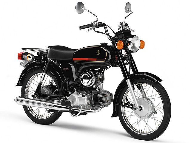 ヤマハ（YAMAHA） YB50のバイク買取相場・新車価格・中古車販売相場の