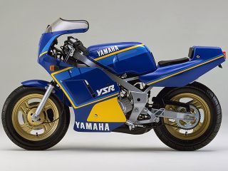 1986年 YSR50ファラフェーブルー（サイドビュー）