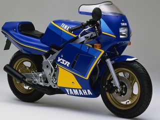 1986年 YSR80ファラフェーブルー