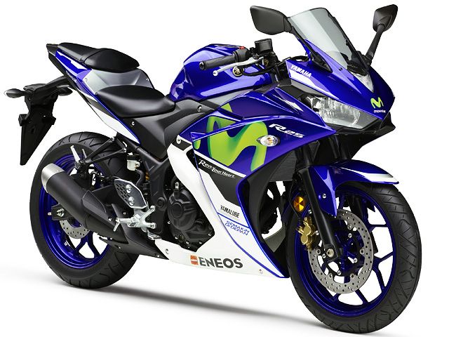 2016年 YZF-R25 ディープパープリッシュブルーメタリックC(ブルー)(カタログメイン)