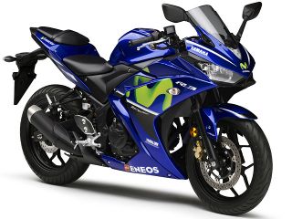2017年 YZF-R3 ABS Movistar Yamaha MotoGP EditionディープパープリッシュブルーメタリックC
